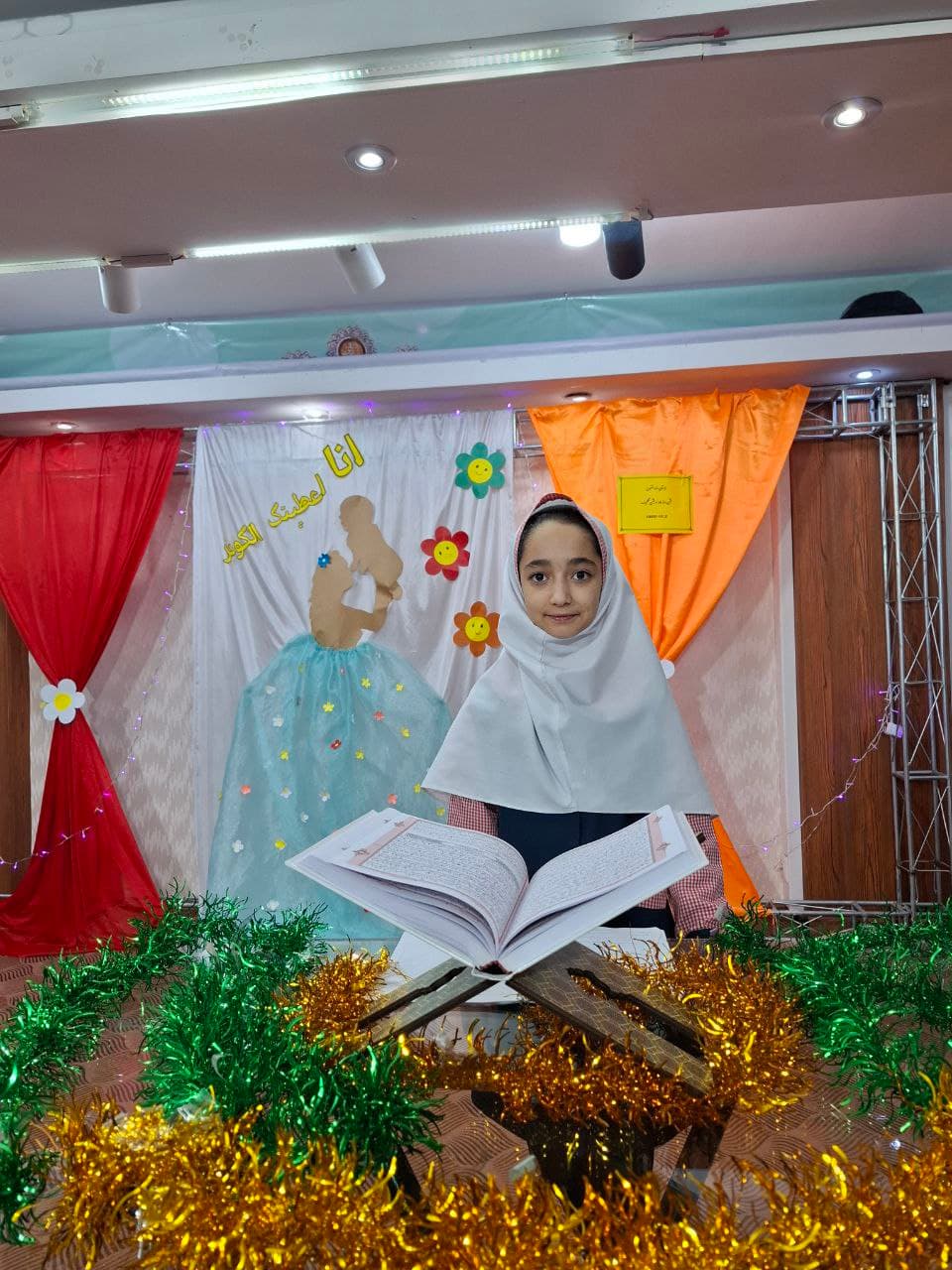 دبستان دخترانه دارالفنون